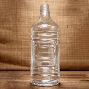 5000 ml Plastic Cooking Oil Bottle in Hamburg